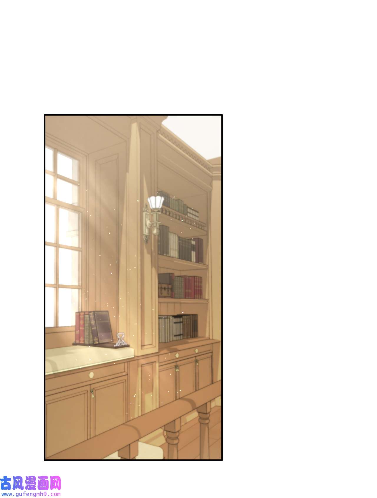 神殿贡女要从神女手里抢男人？20 如珠宝般璀璨