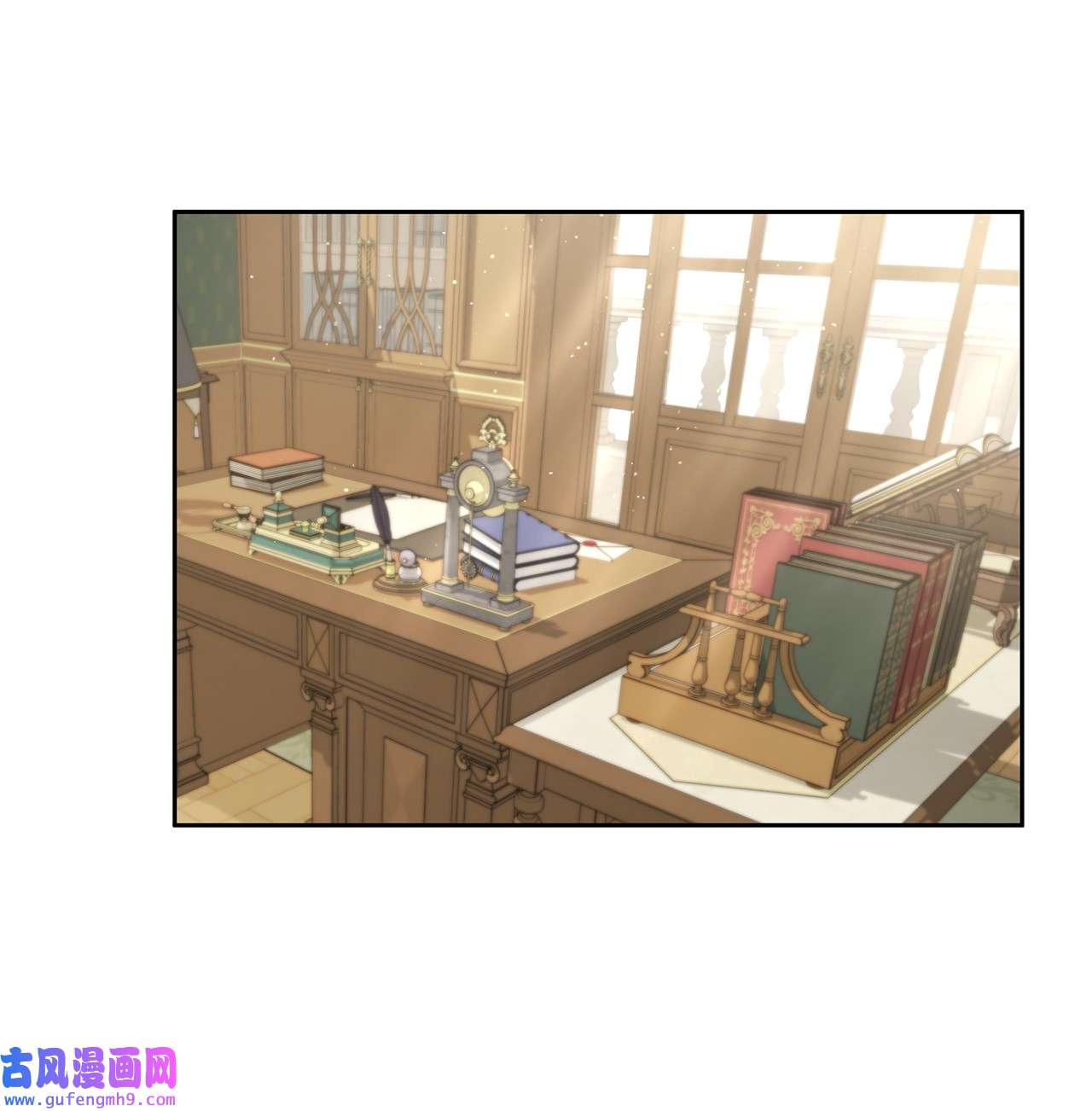 神殿贡女要从神女手里抢男人？20 如珠宝般璀璨