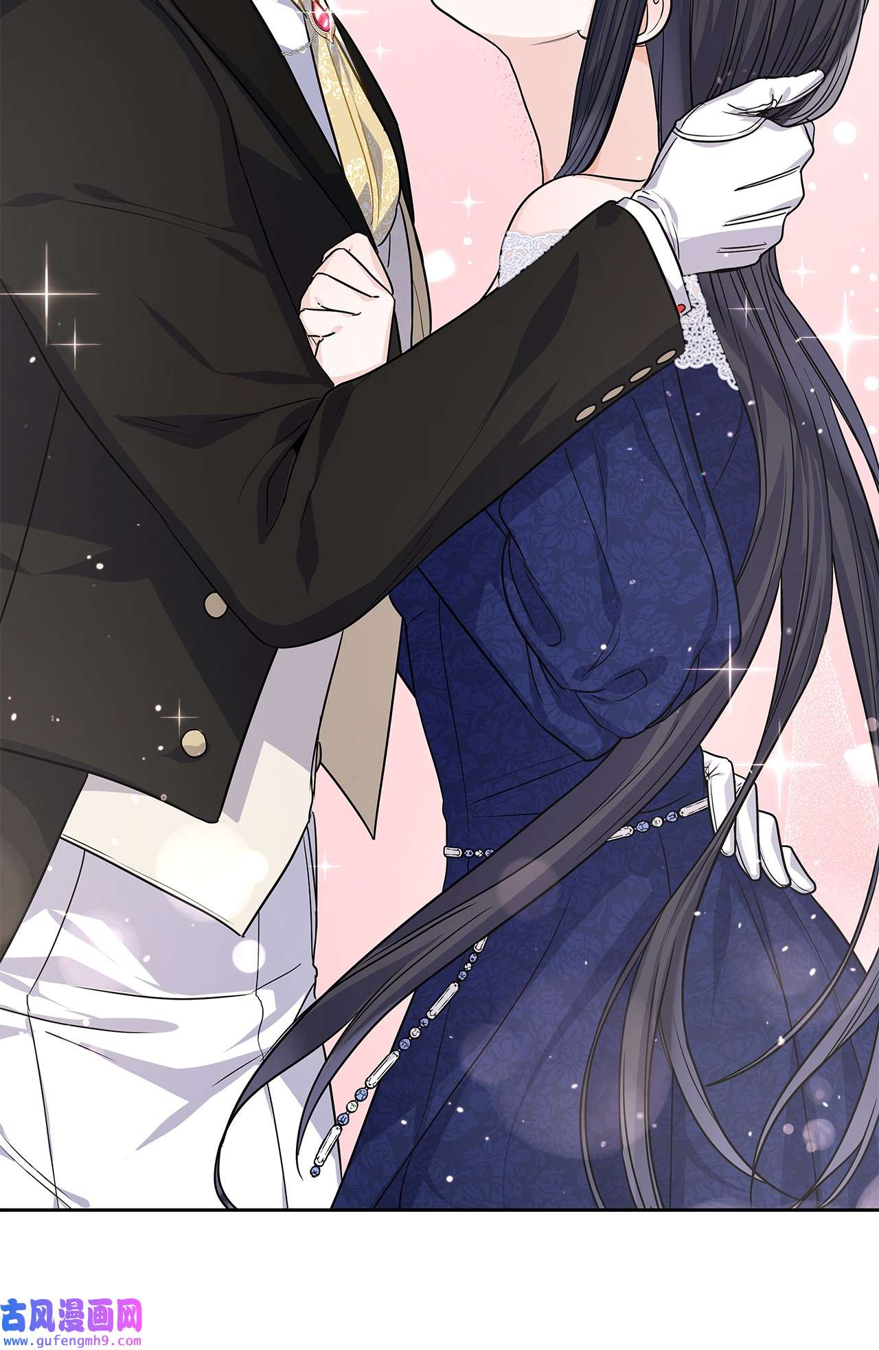 神殿贡女要从神女手里抢男人？20 如珠宝般璀璨