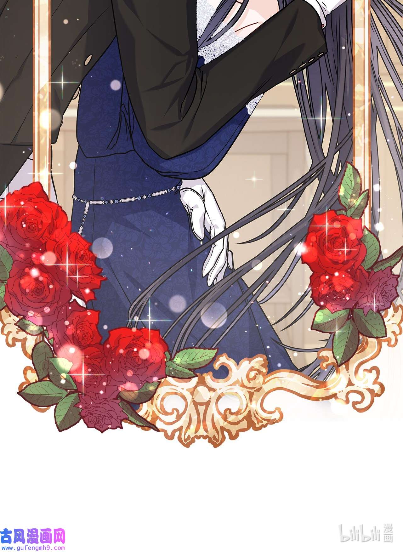 神殿贡女要从神女手里抢男人？20 如珠宝般璀璨