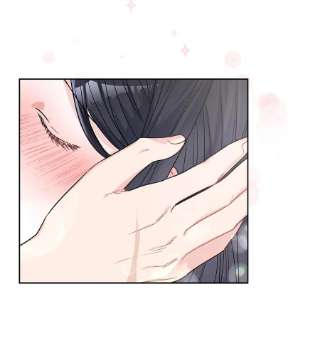 神殿贡女要从神女手里抢男人？21 心生怜爱