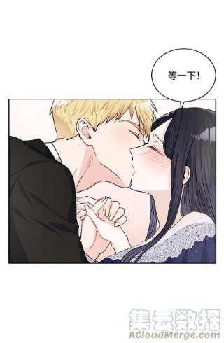 神殿贡女要从神女手里抢男人？21 心生怜爱