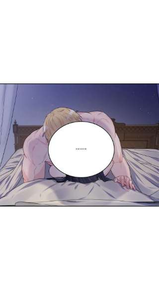 神殿贡女要从神女手里抢男人？21 心生怜爱