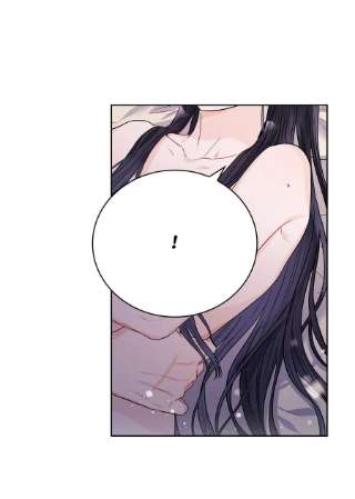 神殿贡女要从神女手里抢男人？21 心生怜爱