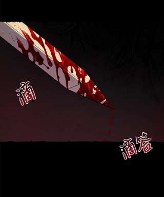 神殿贡女要从神女手里抢男人？21 心生怜爱