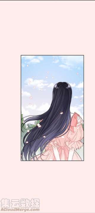 神殿贡女要从神女手里抢男人？21 心生怜爱