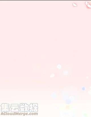 神殿贡女要从神女手里抢男人？21 心生怜爱