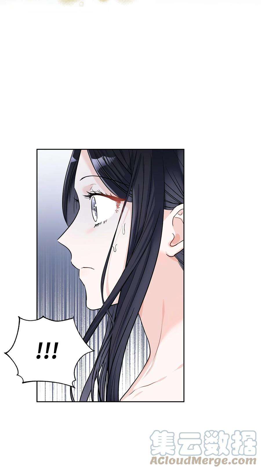 神殿贡女要从神女手里抢男人？22 贡女的秘密