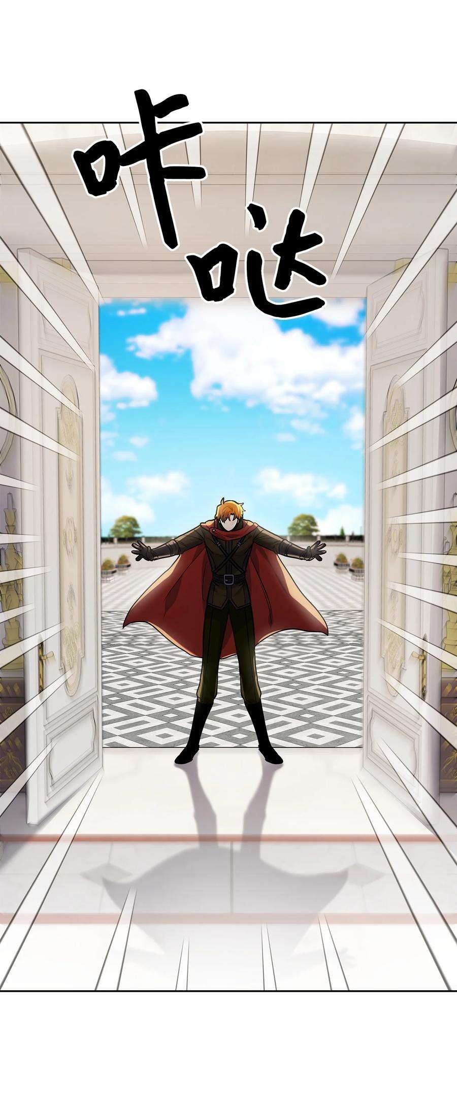 神殿贡女要从神女手里抢男人？23 忧从中来