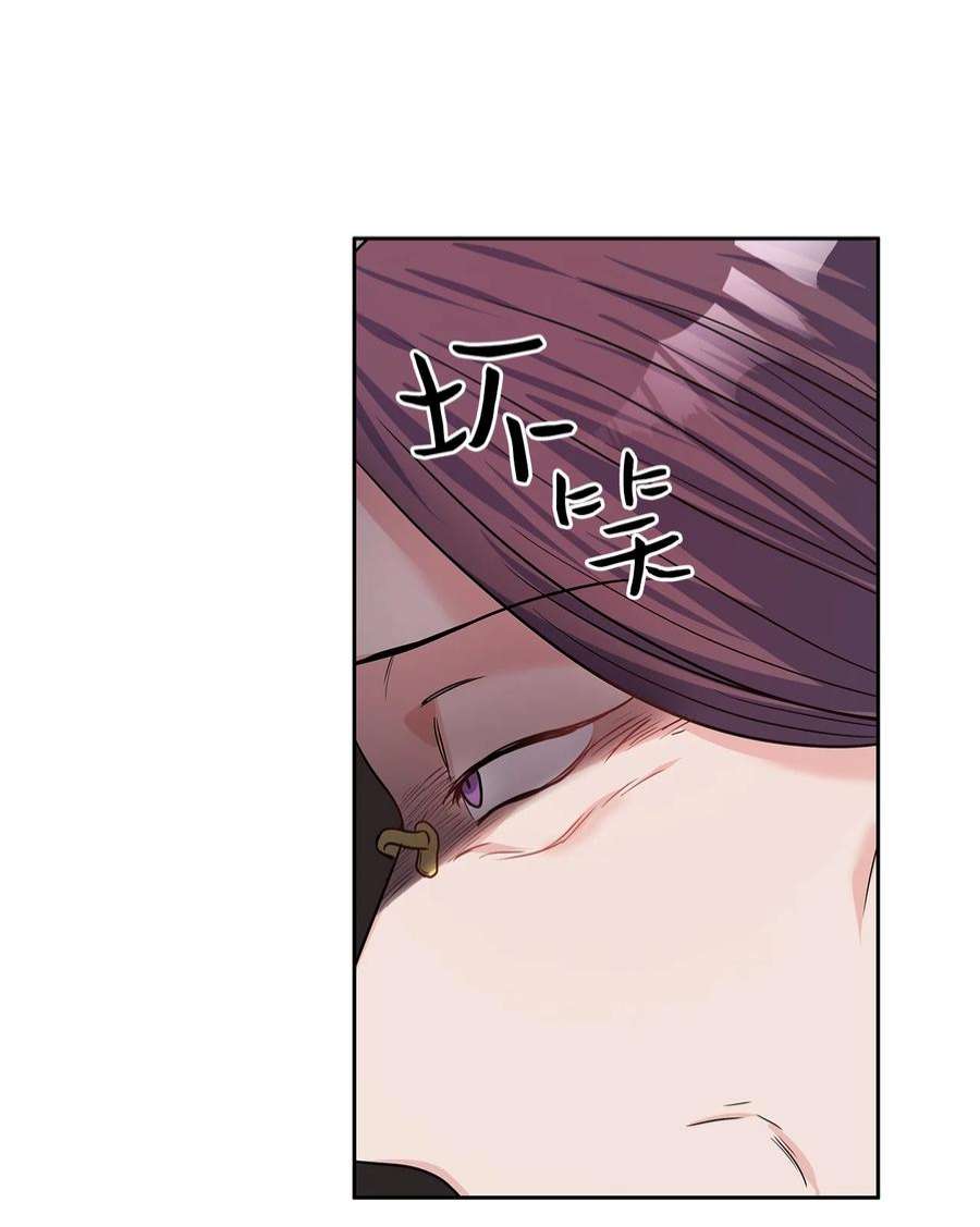 神殿贡女要从神女手里抢男人？23 忧从中来