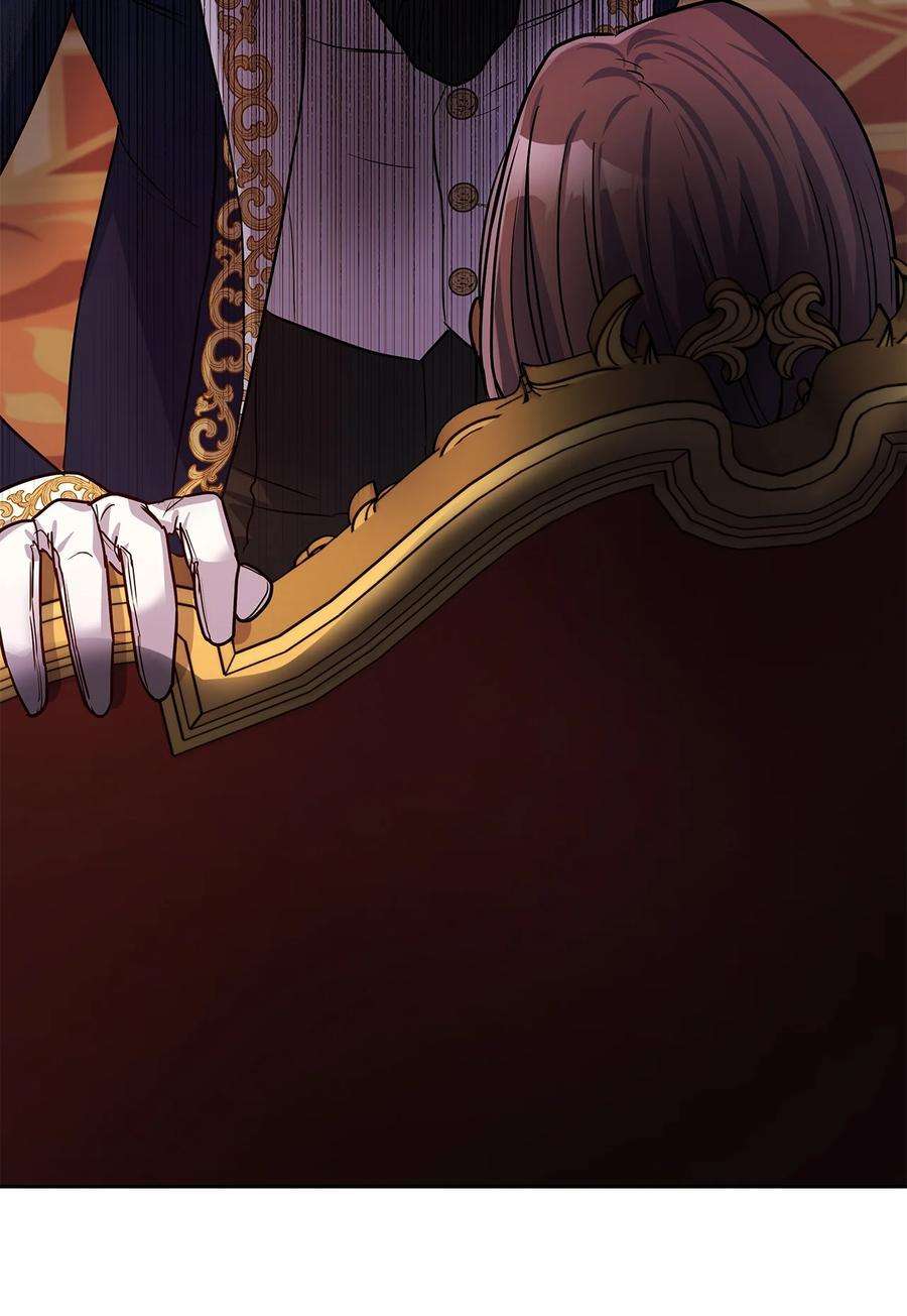 神殿贡女要从神女手里抢男人？23 忧从中来