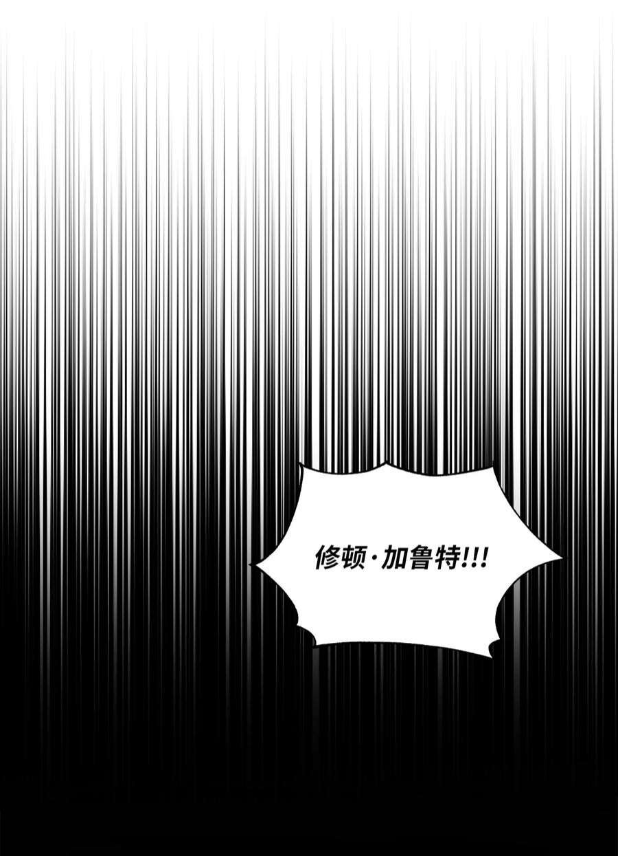 神殿贡女要从神女手里抢男人？23 忧从中来