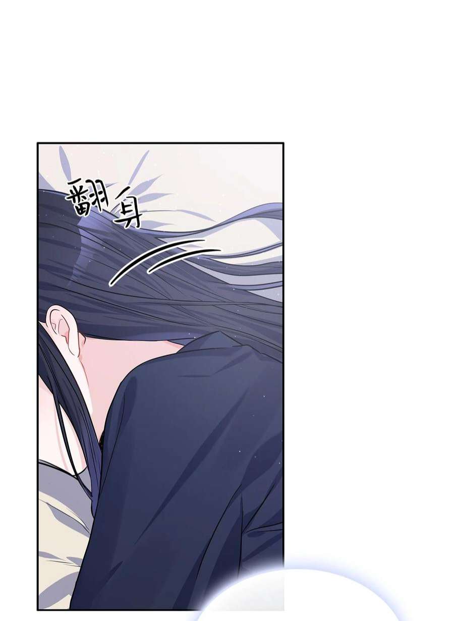 神殿贡女要从神女手里抢男人？23 忧从中来