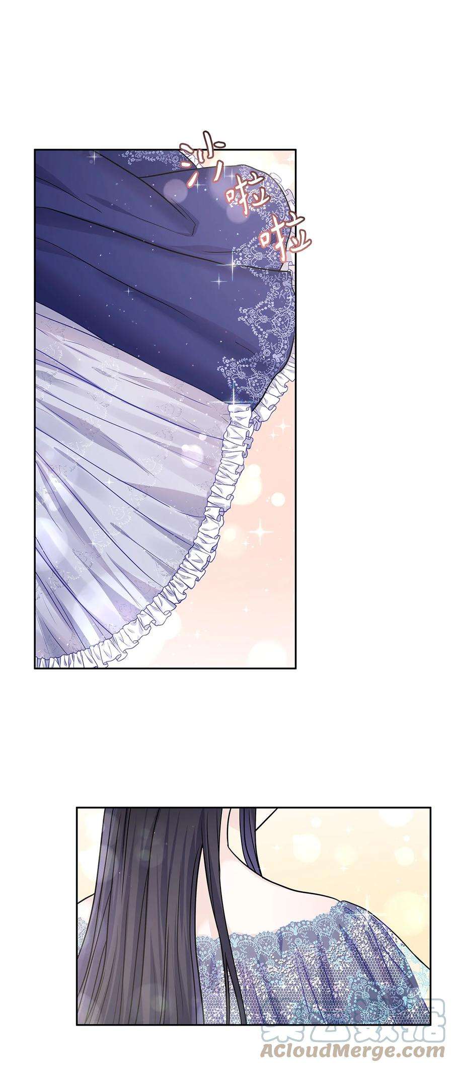 神殿贡女要从神女手里抢男人？24 担心的侯爵