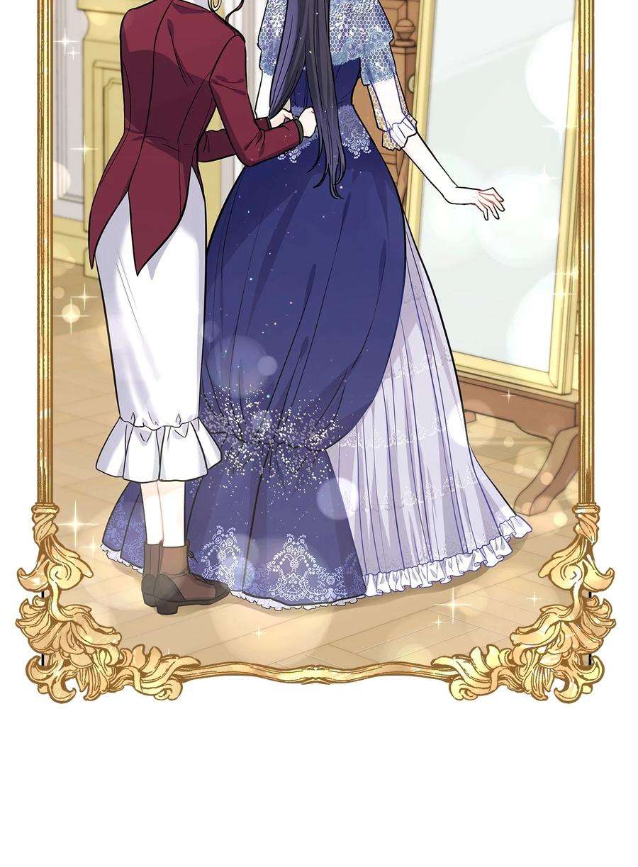 神殿贡女要从神女手里抢男人？24 担心的侯爵