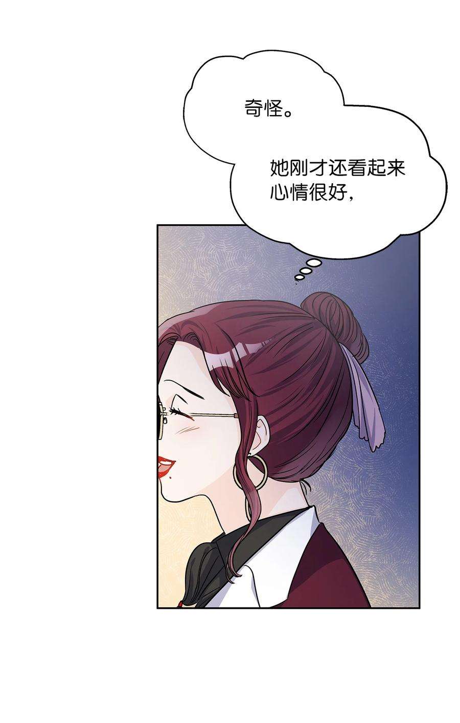 神殿贡女要从神女手里抢男人？24 担心的侯爵