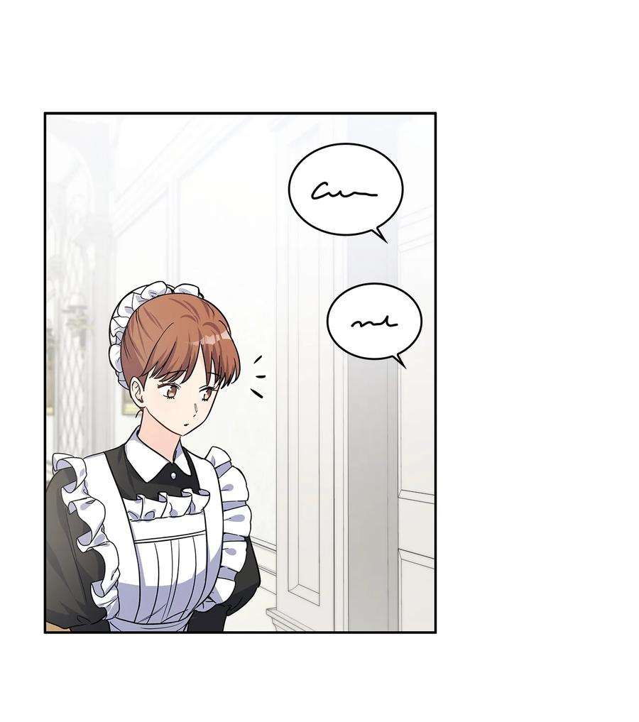 神殿贡女要从神女手里抢男人？24 担心的侯爵