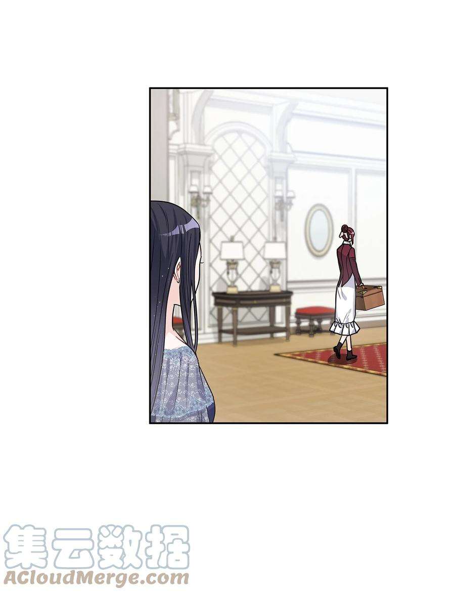 神殿贡女要从神女手里抢男人？24 担心的侯爵