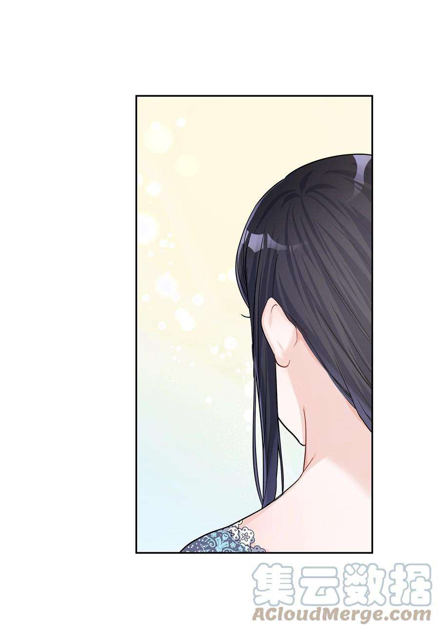 神殿贡女要从神女手里抢男人？24 担心的侯爵