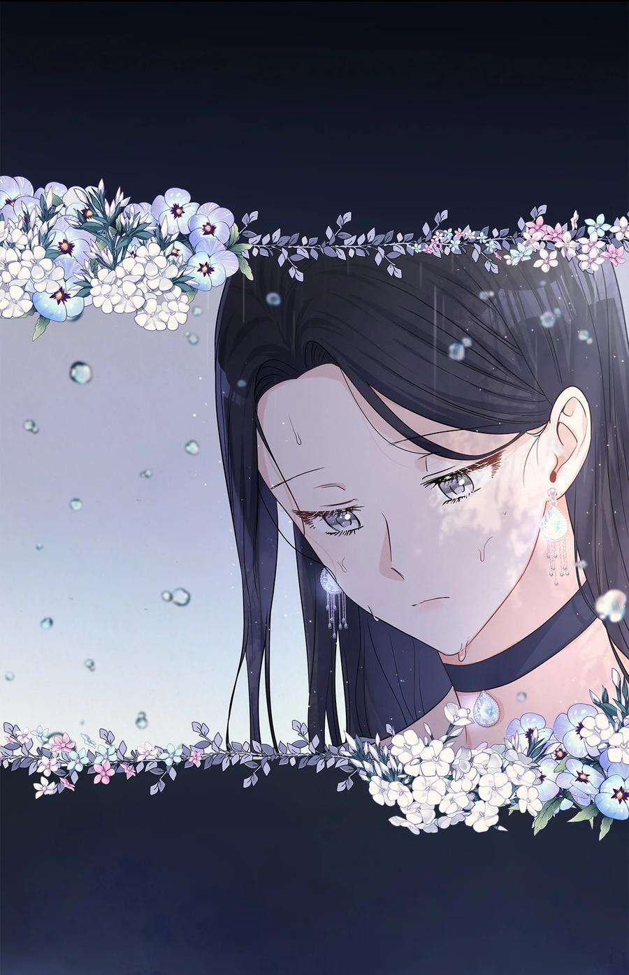 神殿贡女要从神女手里抢男人？25 欲语还休