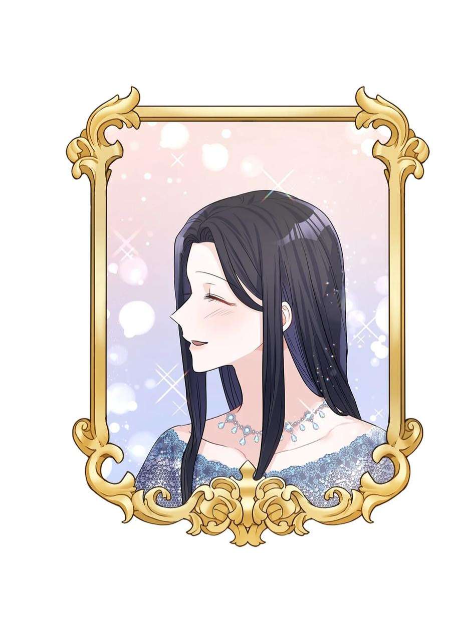 神殿贡女要从神女手里抢男人？25 欲语还休