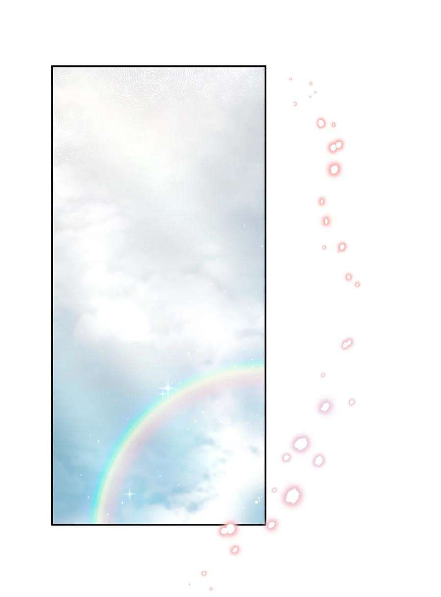 神殿贡女要从神女手里抢男人？25 欲语还休