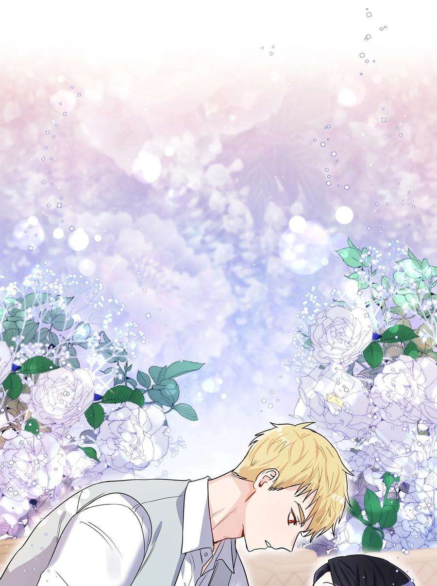 神殿贡女要从神女手里抢男人？26 邀请