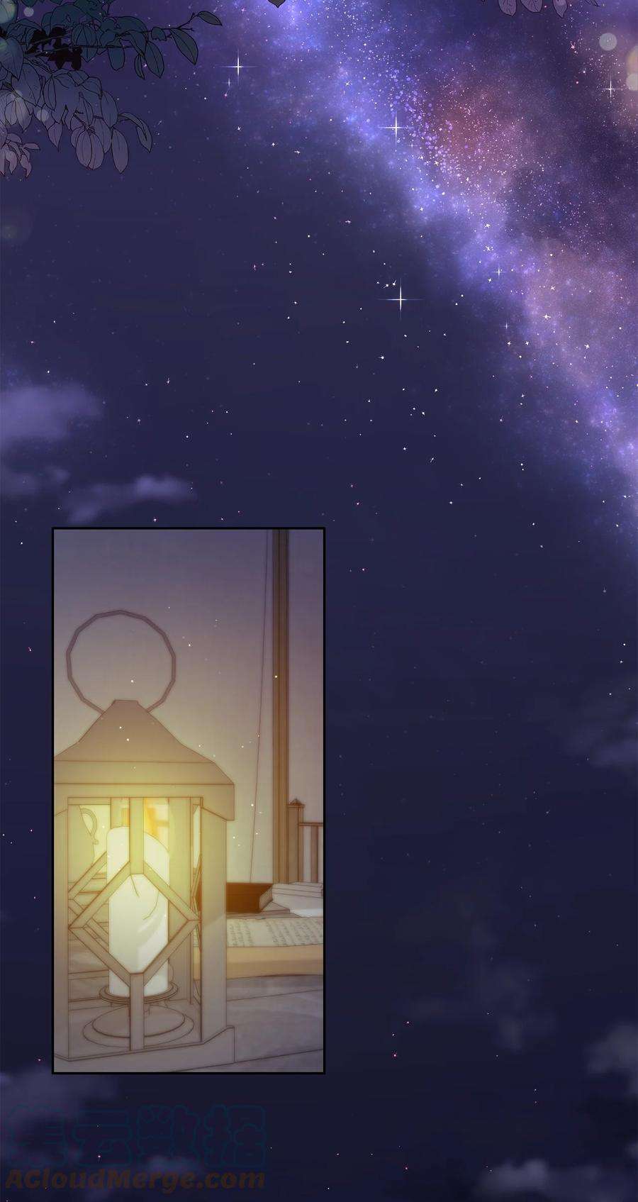 神殿贡女要从神女手里抢男人？26 邀请