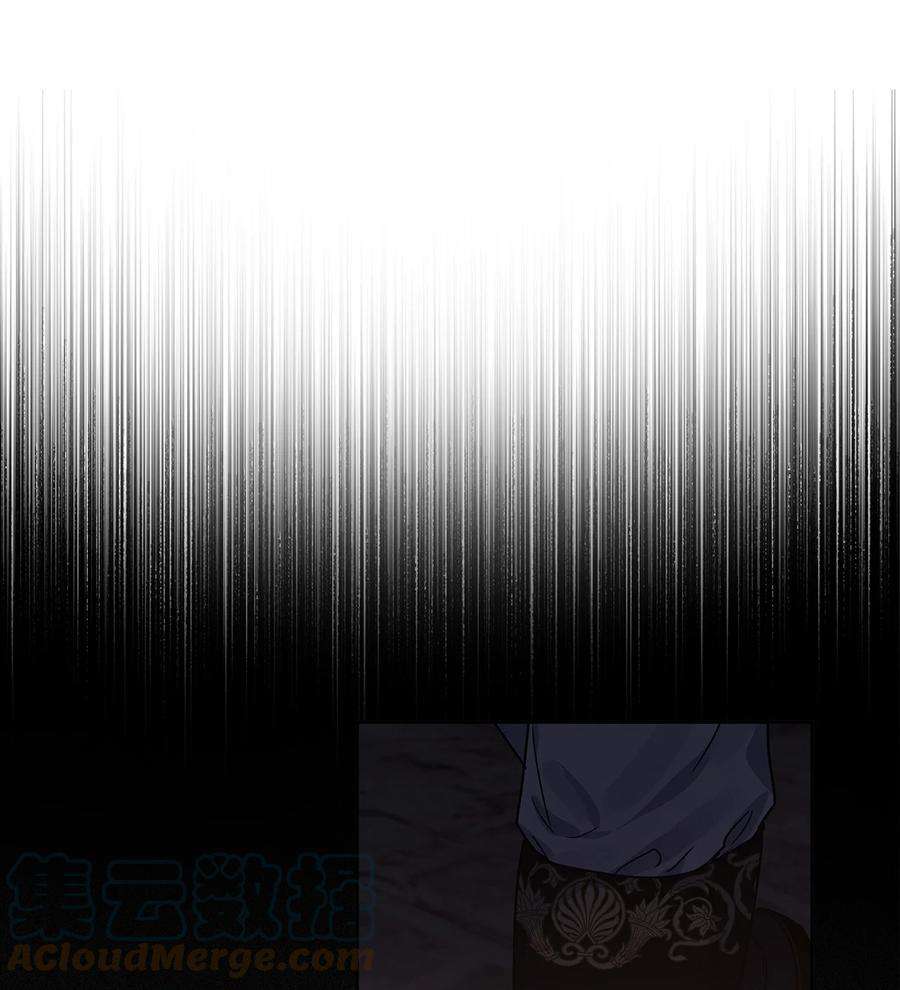 神殿贡女要从神女手里抢男人？26 邀请