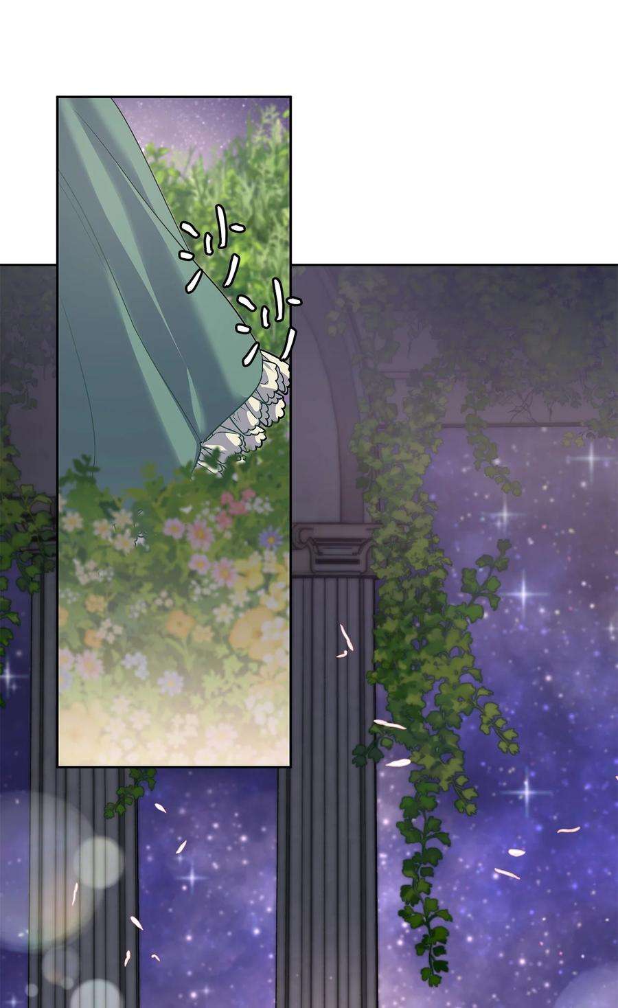 神殿贡女要从神女手里抢男人？27 属于我的幸福