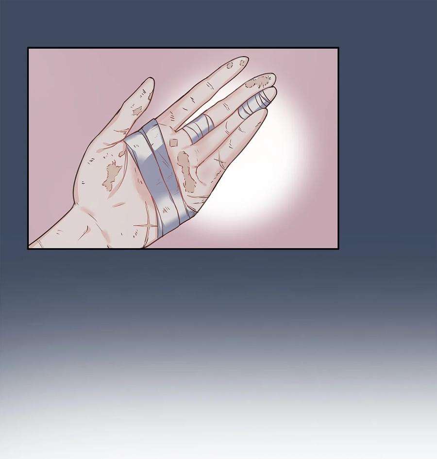 神殿贡女要从神女手里抢男人？27 属于我的幸福