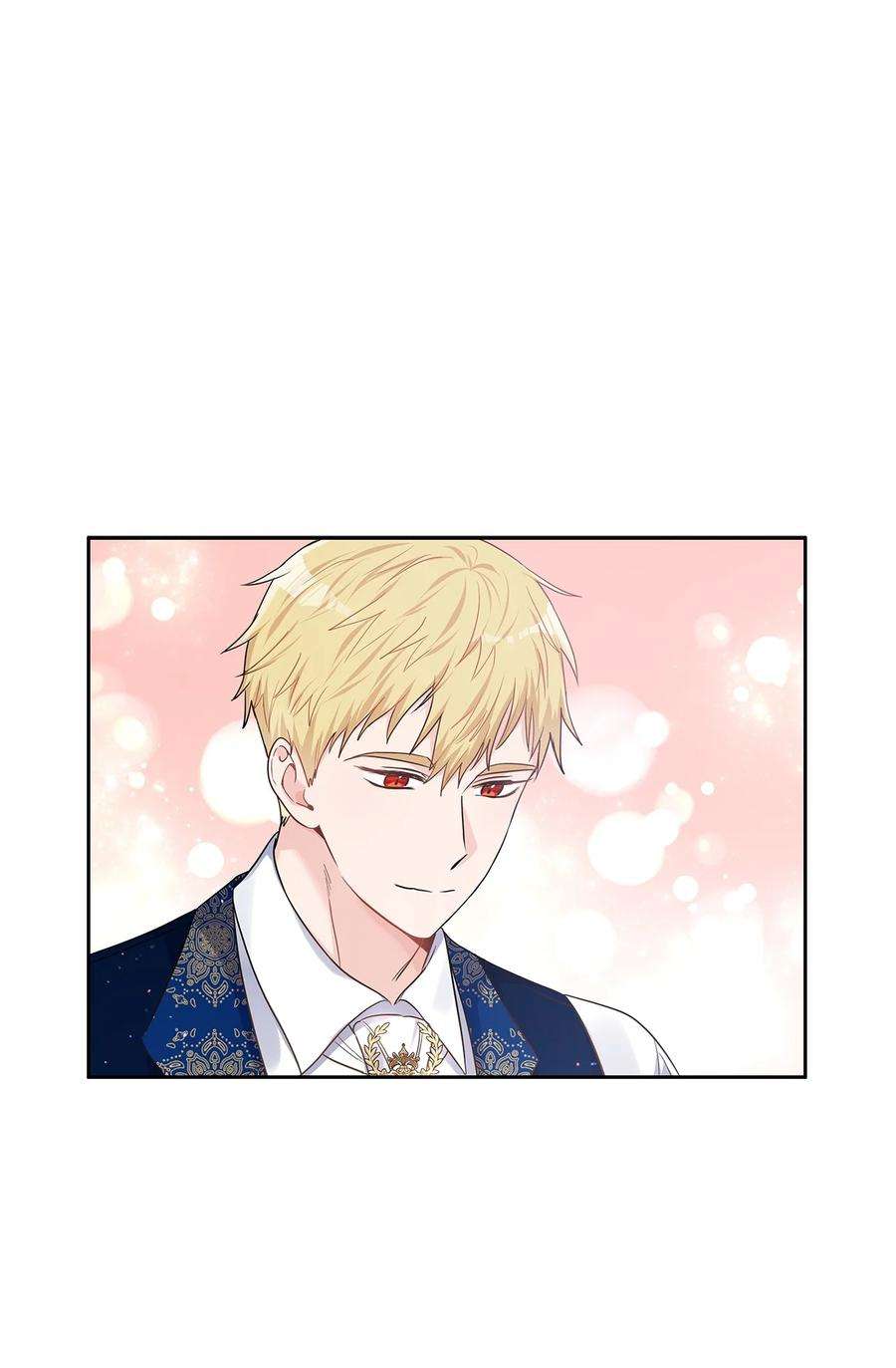 神殿贡女要从神女手里抢男人？27 属于我的幸福