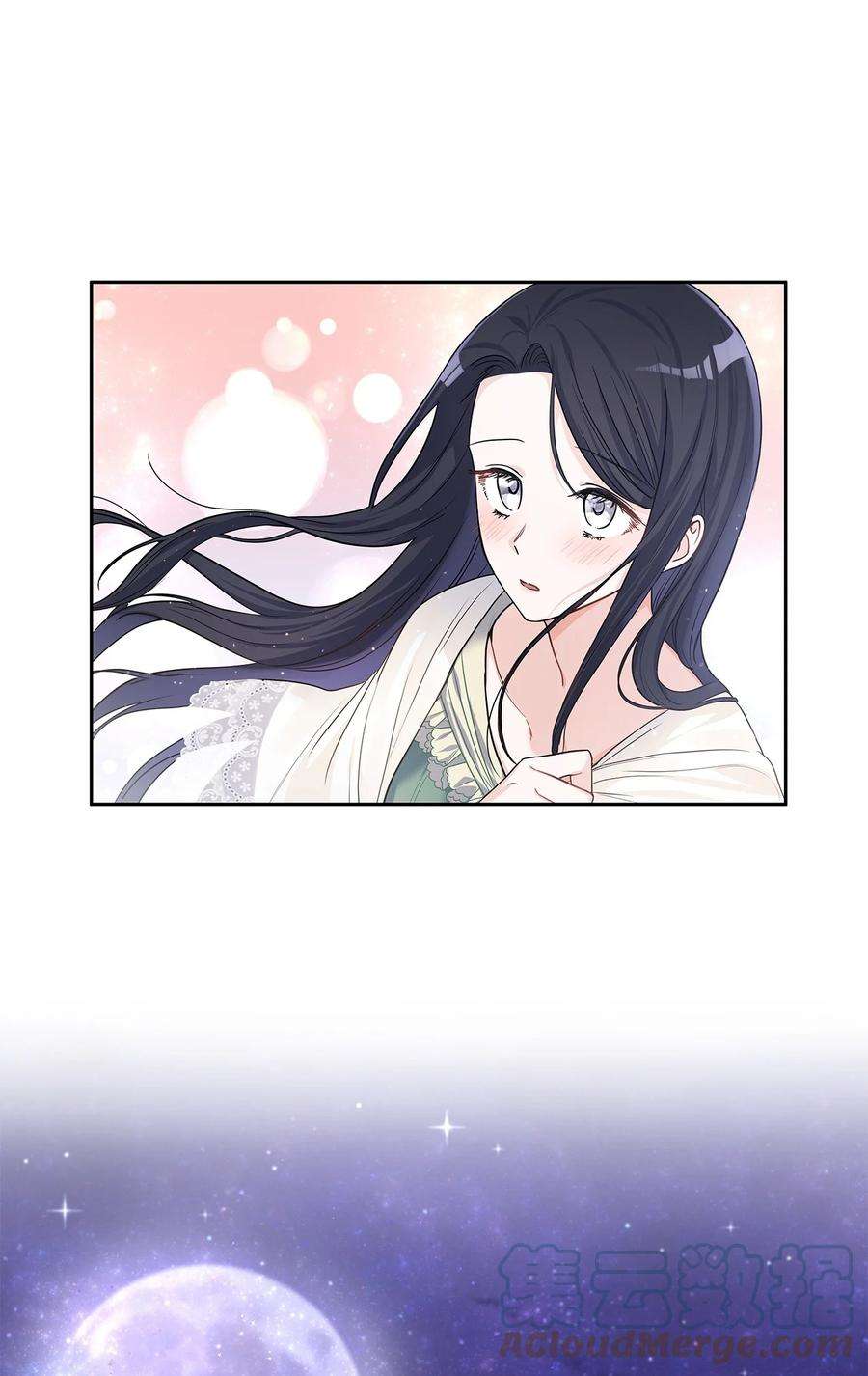 神殿贡女要从神女手里抢男人？27 属于我的幸福