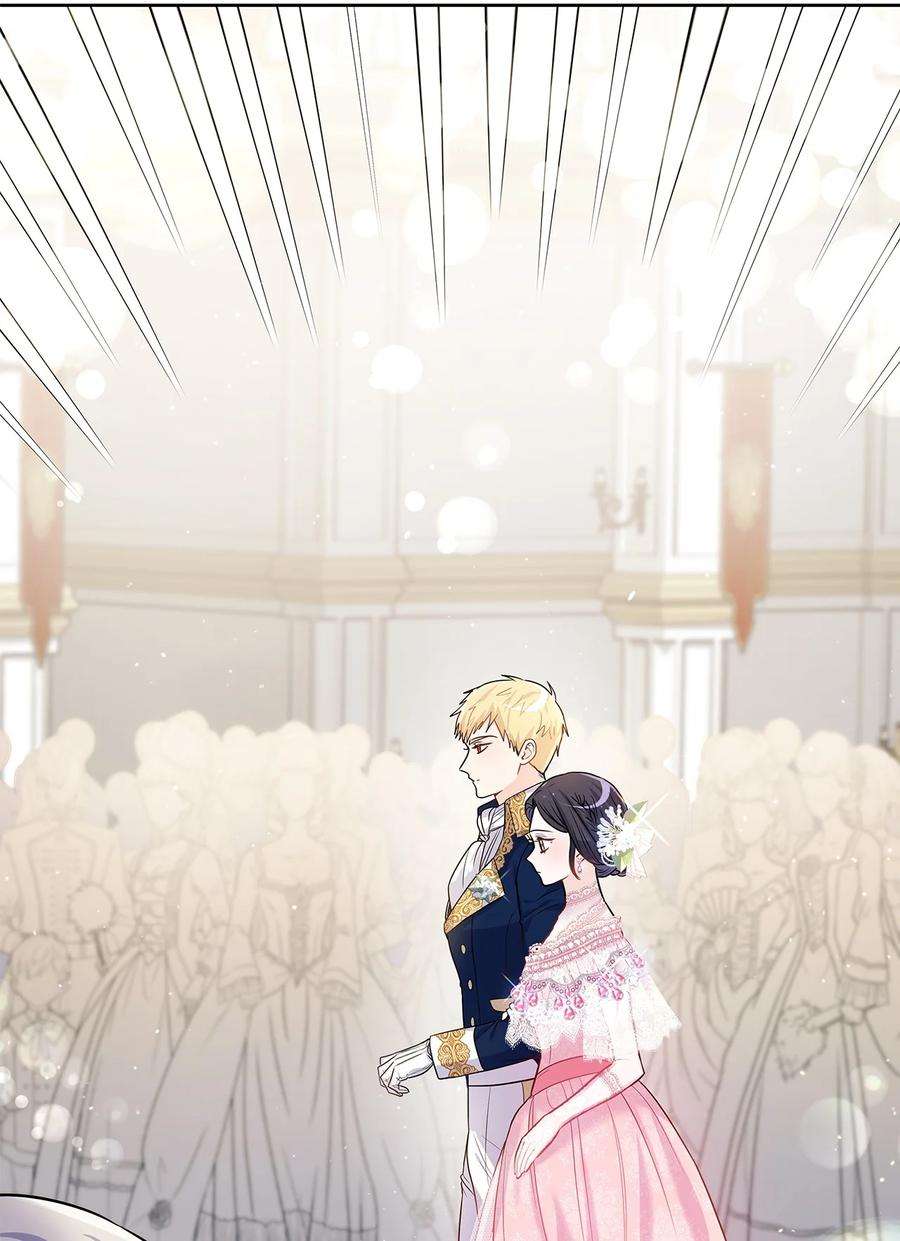 神殿贡女要从神女手里抢男人？28 皇宫宴会