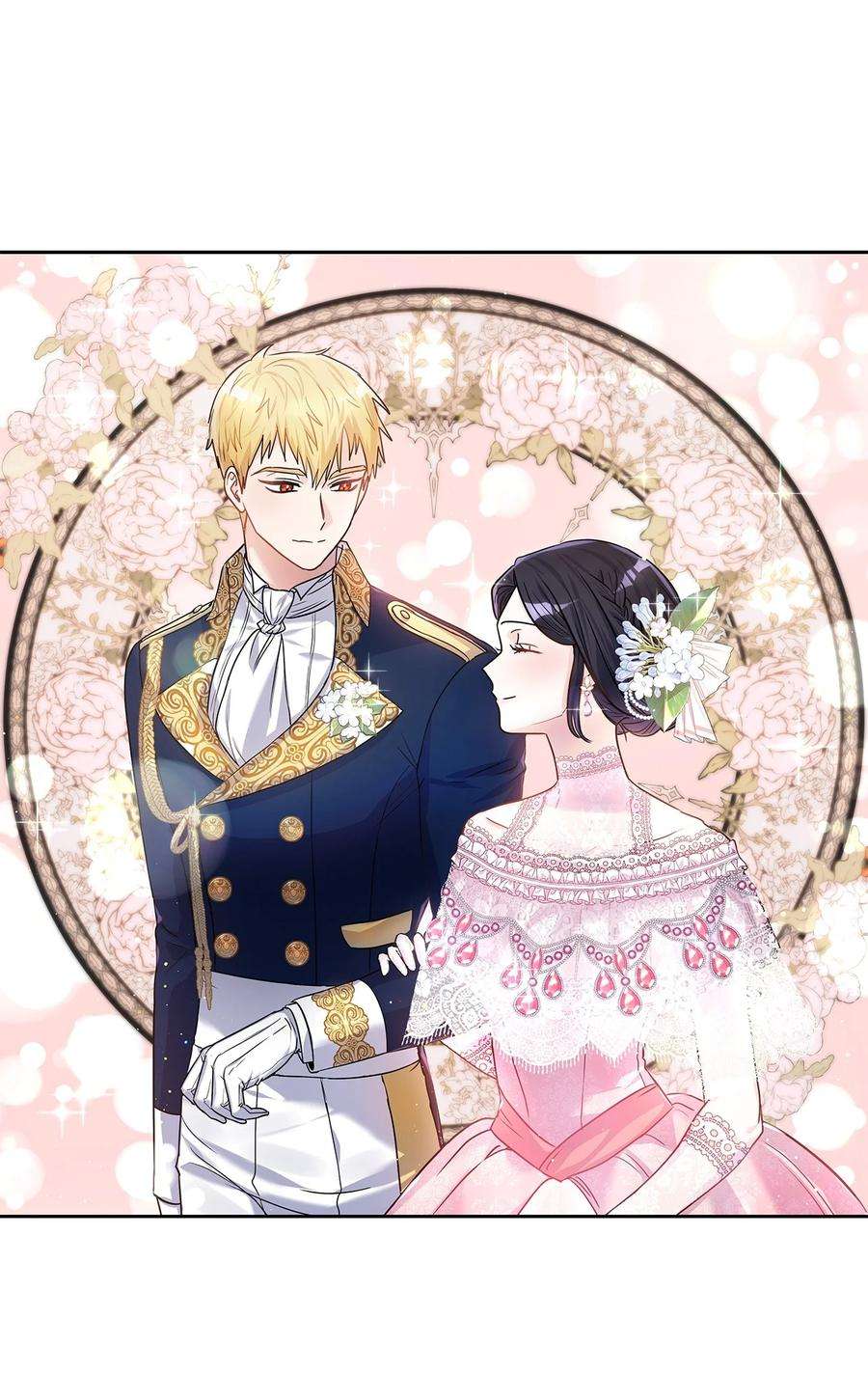 神殿贡女要从神女手里抢男人？28 皇宫宴会