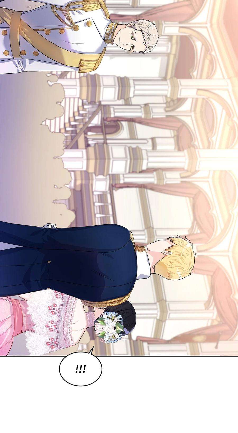 神殿贡女要从神女手里抢男人？28 皇宫宴会