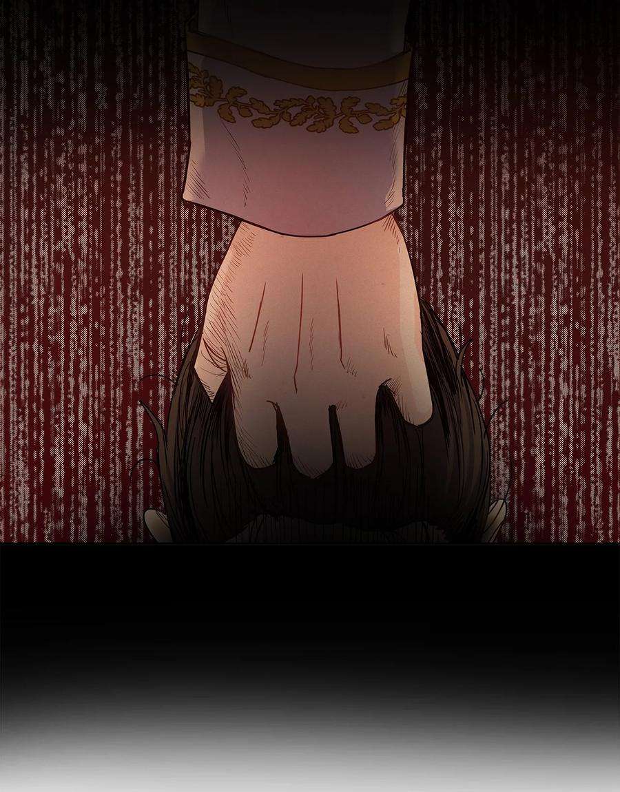 神殿贡女要从神女手里抢男人？28 皇宫宴会