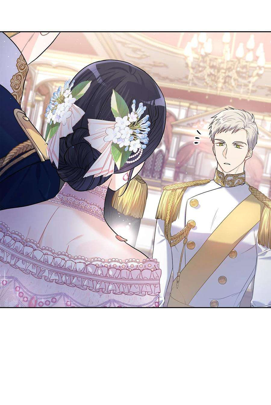 神殿贡女要从神女手里抢男人？28 皇宫宴会