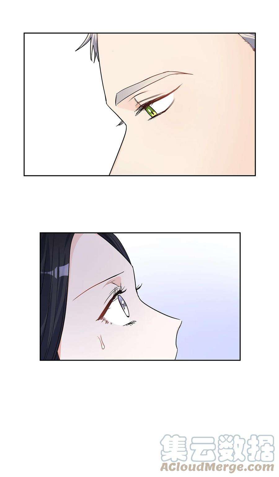 神殿贡女要从神女手里抢男人？28 皇宫宴会