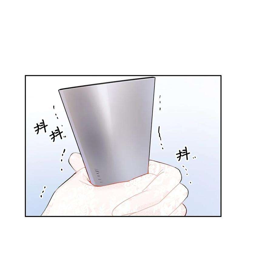 神殿贡女要从神女手里抢男人？28 皇宫宴会