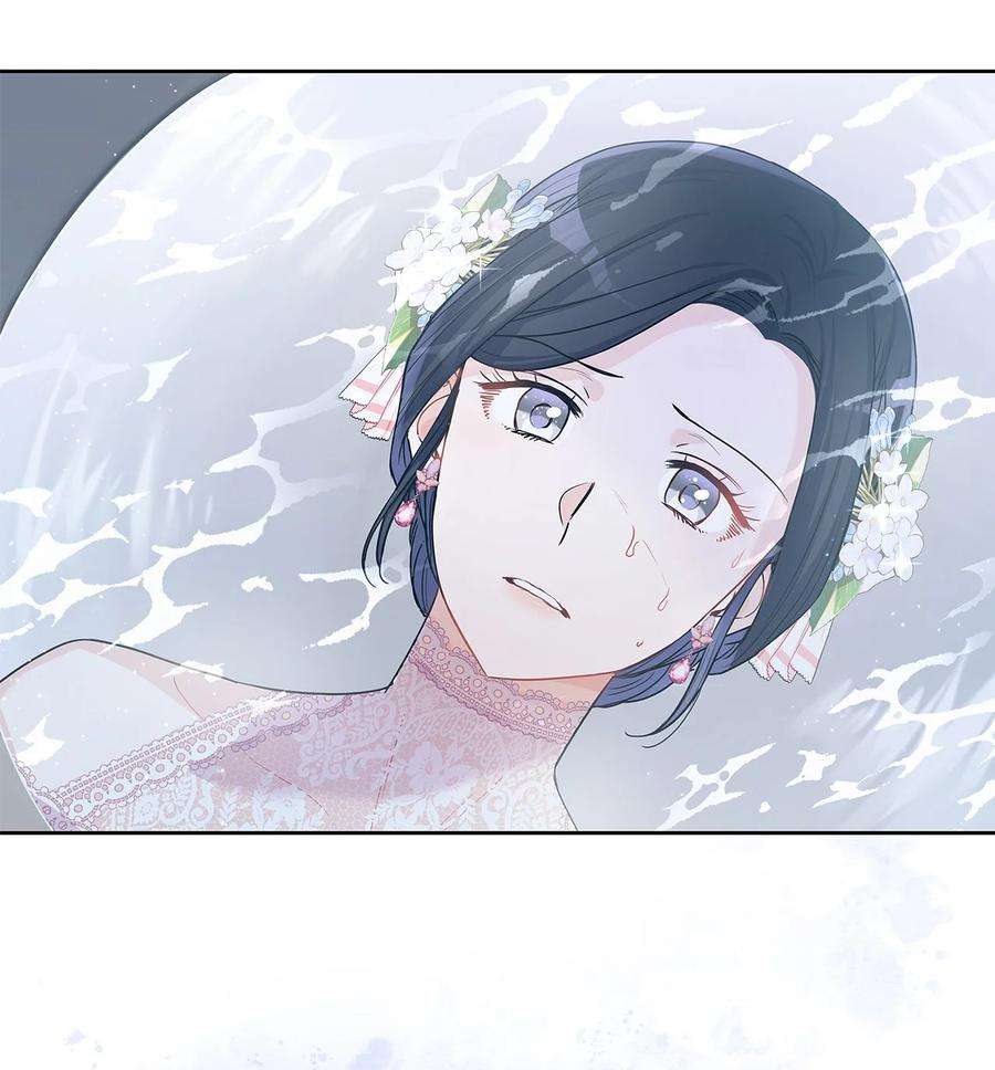 神殿贡女要从神女手里抢男人？28 皇宫宴会