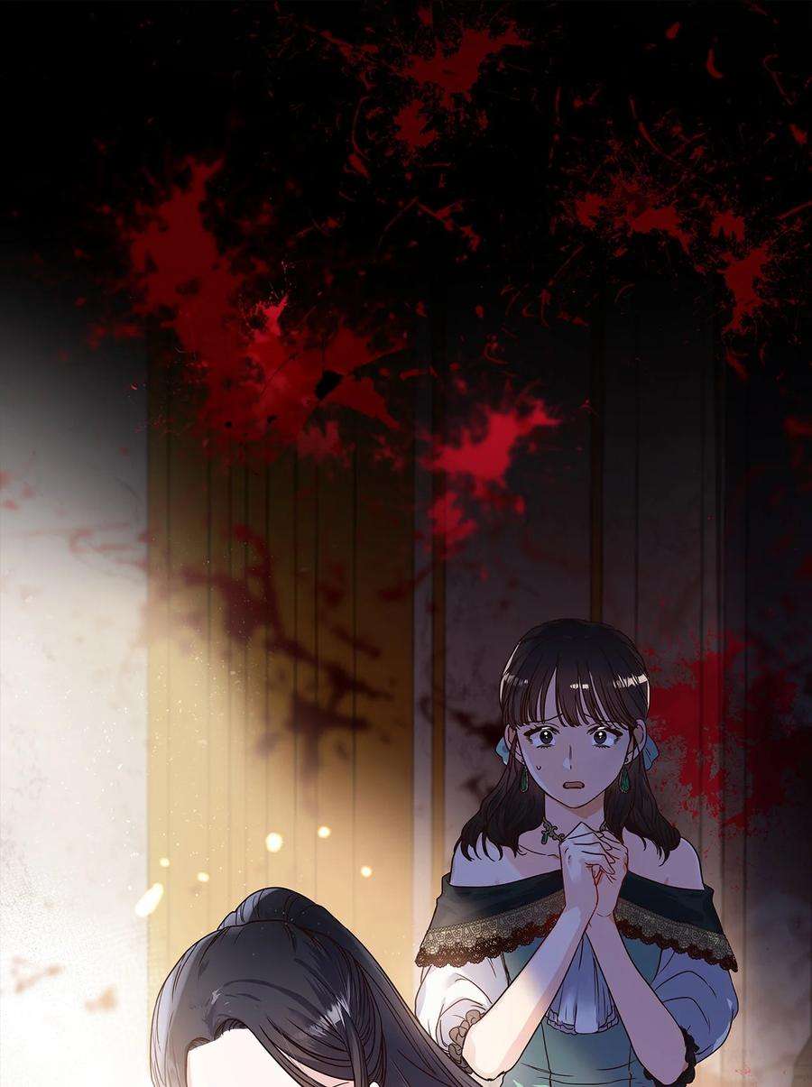 神殿贡女要从神女手里抢男人？29 针锋相对