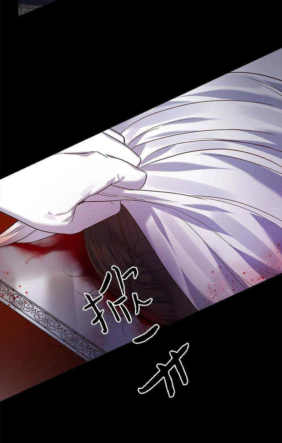 神殿贡女要从神女手里抢男人？29 针锋相对