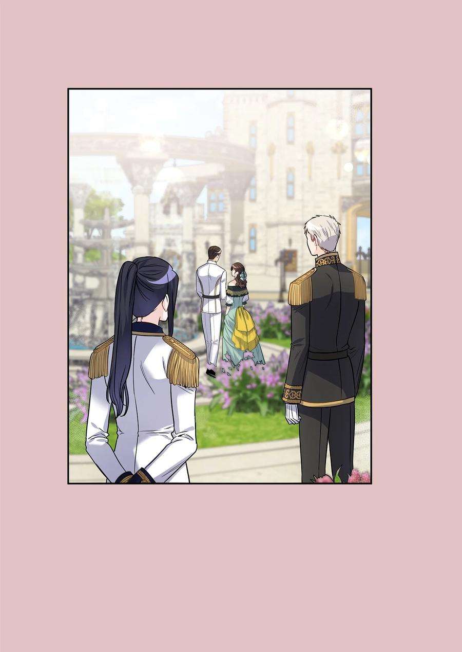 神殿贡女要从神女手里抢男人？29 针锋相对