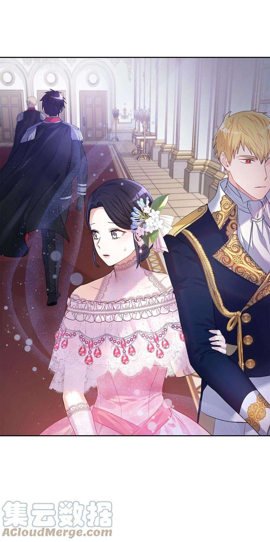 神殿贡女要从神女手里抢男人？30 宴会风波