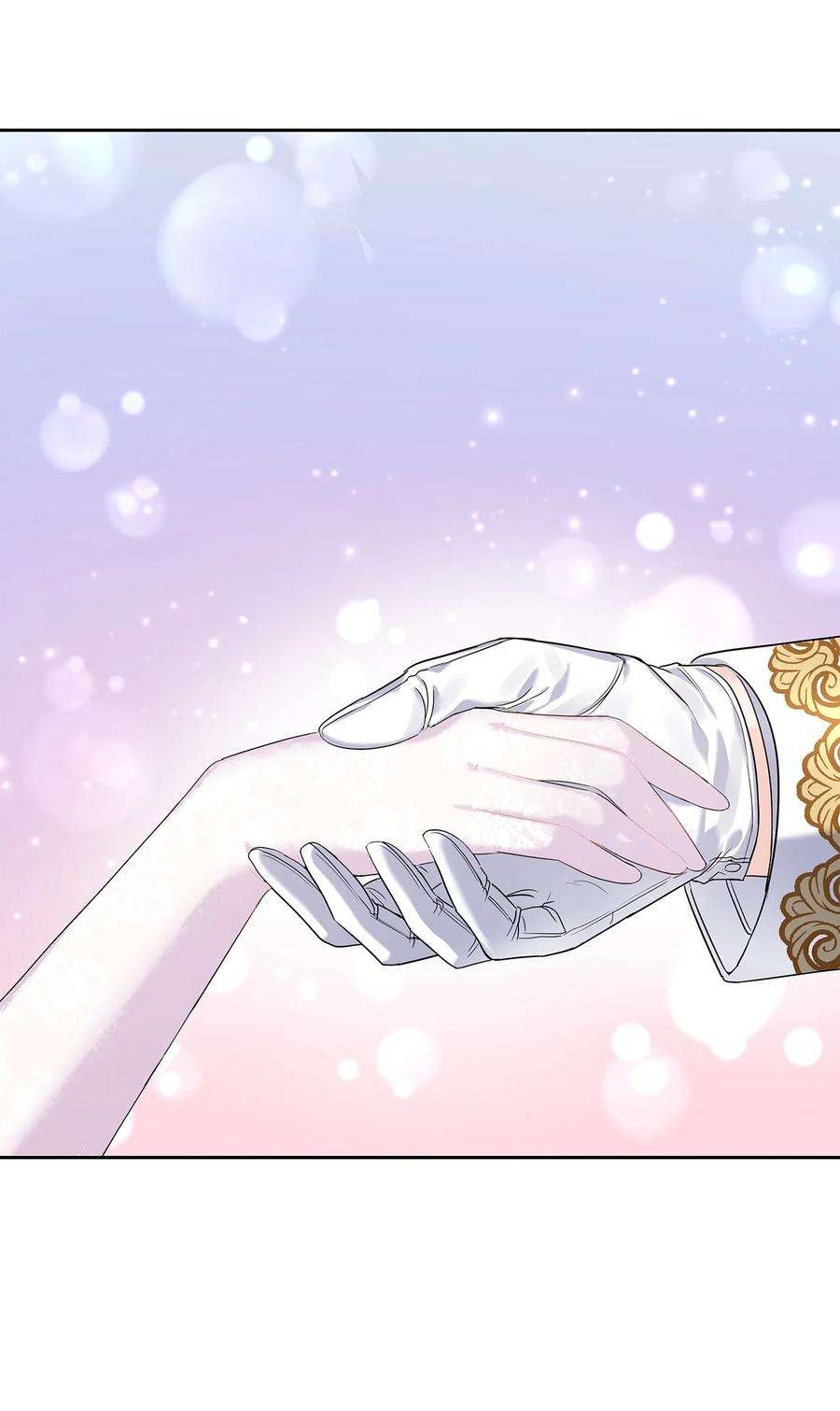 神殿贡女要从神女手里抢男人？30 宴会风波