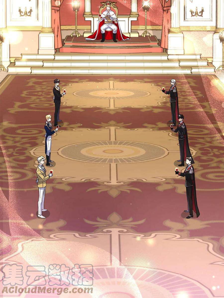 神殿贡女要从神女手里抢男人？30 宴会风波