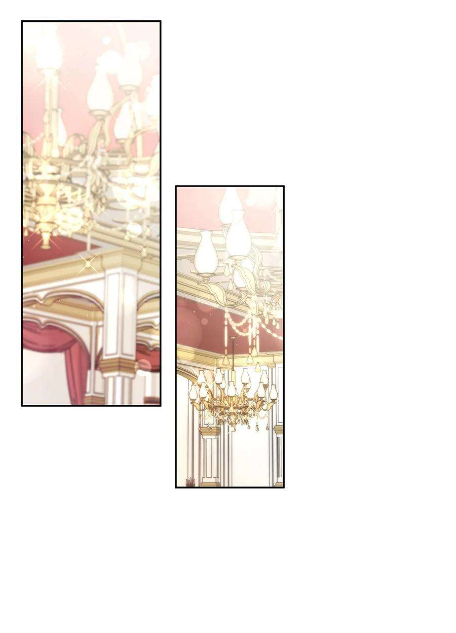 神殿贡女要从神女手里抢男人？30 宴会风波