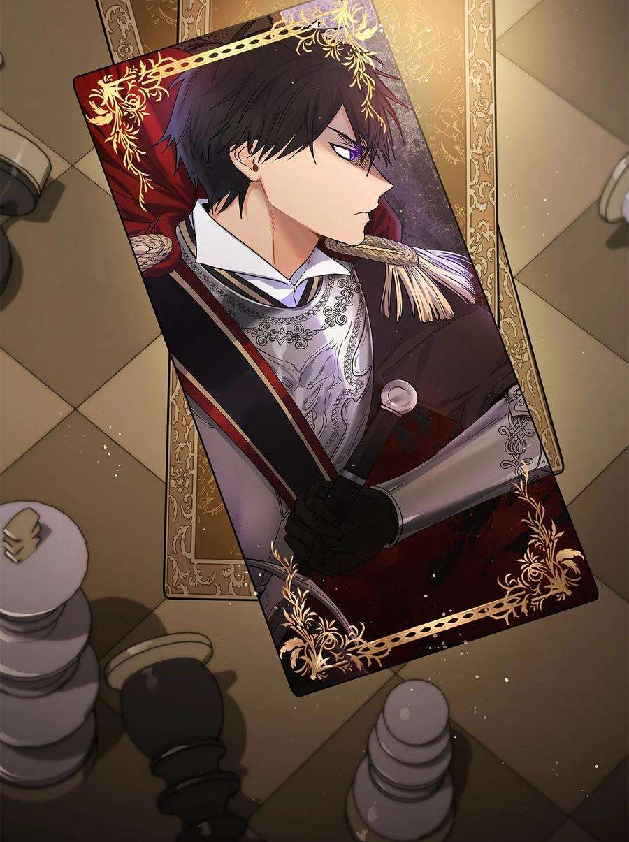 神殿贡女要从神女手里抢男人？30 宴会风波