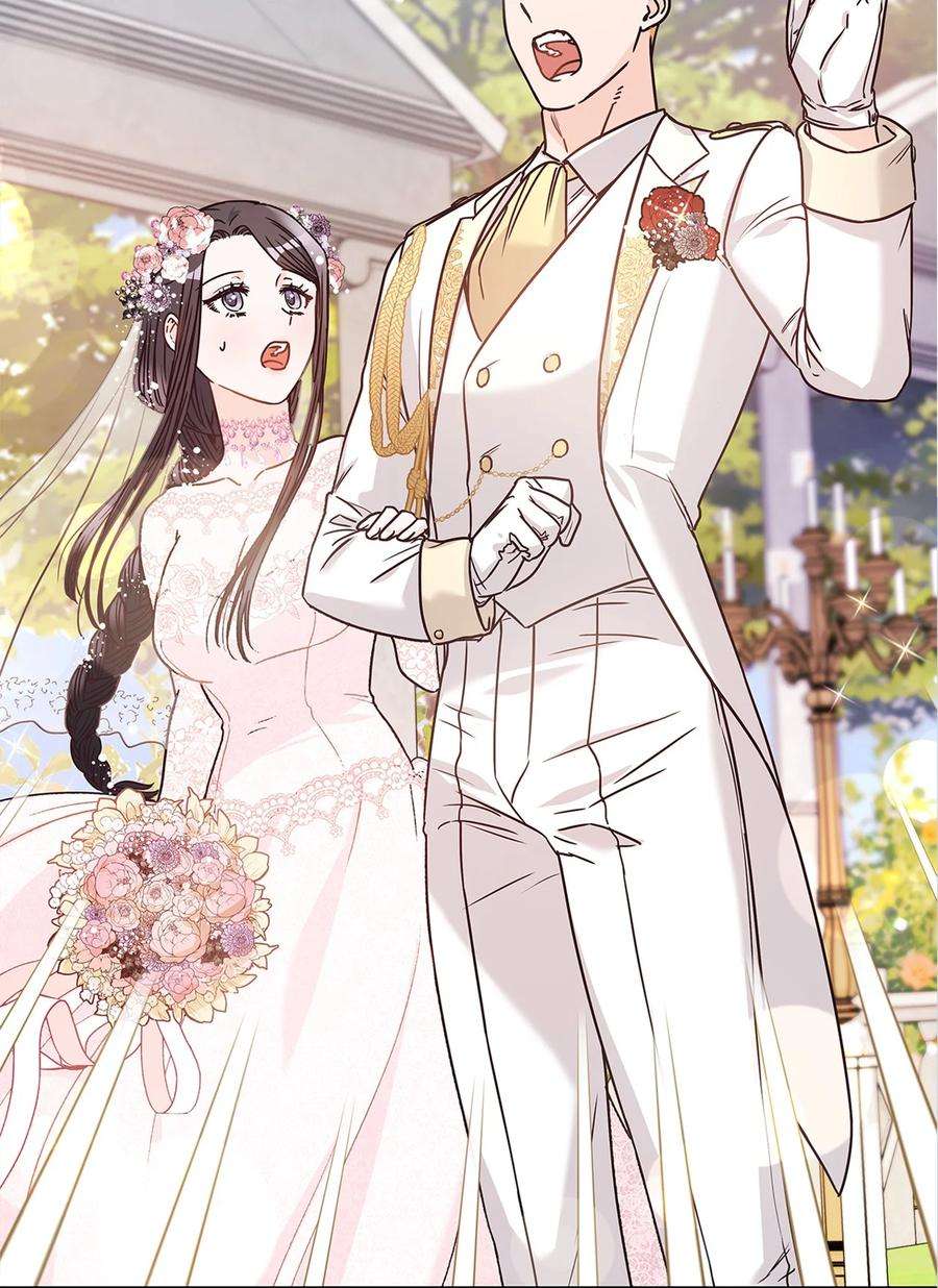 神殿贡女要从神女手里抢男人？30 宴会风波